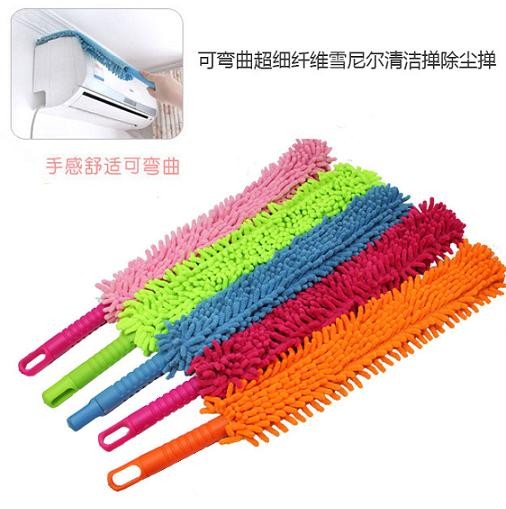 jual kemoceng pembersih debu microfiber ramayana grosir jual kemoceng pembersih debu microfiber ramayana grosir