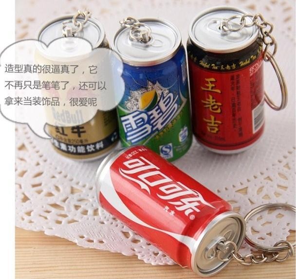 Jual Gantungan Kunci Dan Pulpen Tarik Motif Minuman Kaleng jual gantungan kunci dan pulpen tarik motif minuman kaleng