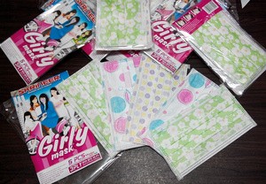 jual masker kesehatan girly motif skrineer 1 set isi 5 serba sepuluh ribu ssr jual masker kesehatan girly motif skrineer 1 set isi 5 serba sepuluh ribu ssr