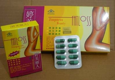 Garcinia cambogia keep you awake image 10