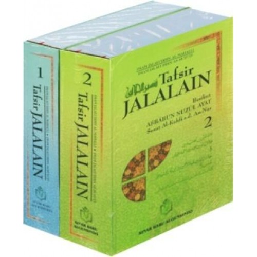 Kitab Kuning Tafsir Jalalain Pdf
