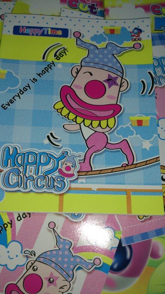 Image Result For Buku Tulis Sinar Dunia Image Result For Buku Tulis Sinar Dunia
