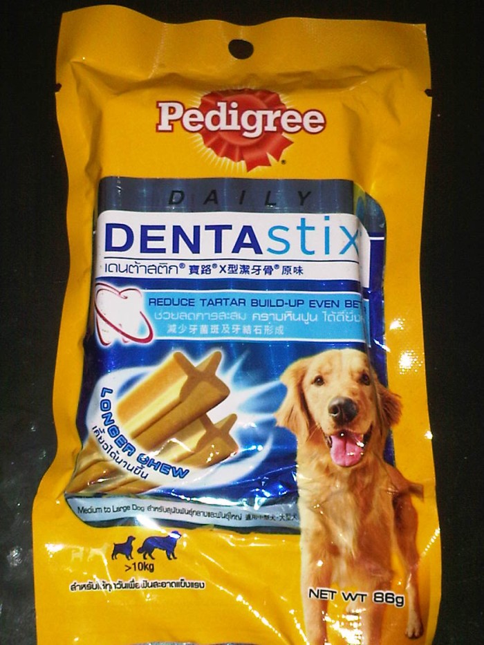 pedigree denta stix medium
