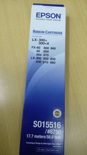 jual ribbon pita cartridge original epson lx 300 lx 300 ii jual ribbon pita cartridge original epson lx 300 lx 300 ii