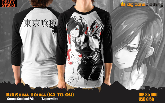 jual kirishima touka t shirt kaos anime tokyo ghoul ka tg 04 digizone hobbies shop jual kirishima touka t shirt kaos anime tokyo ghoul ka tg 04 digizone hobbies shop