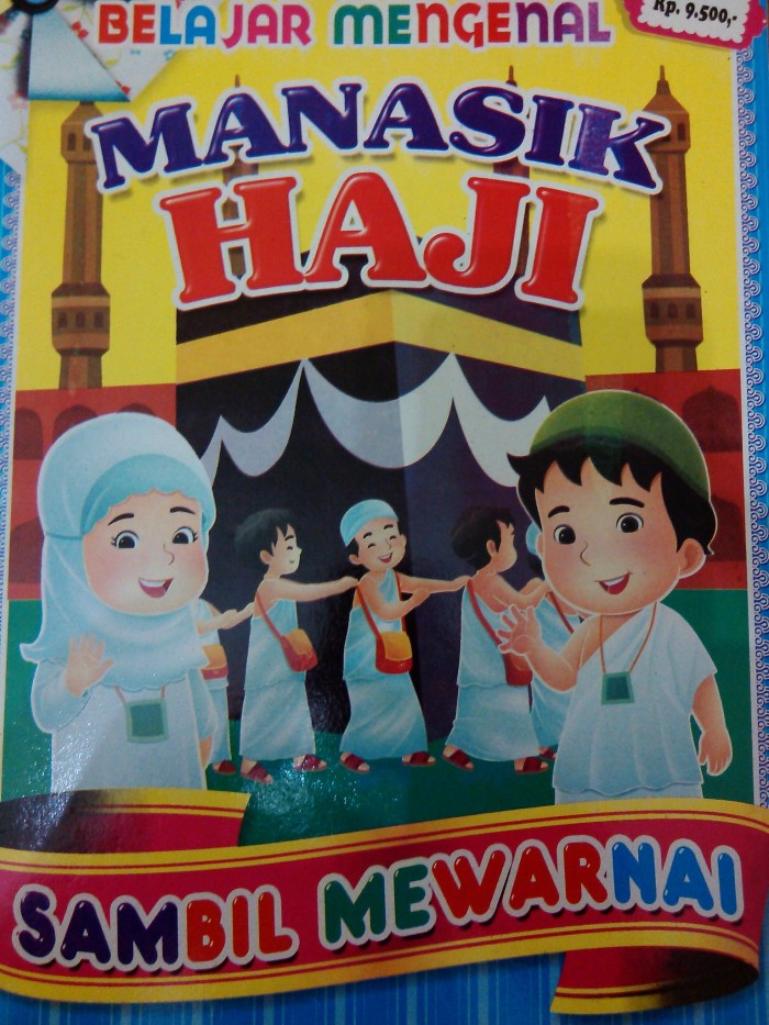 Koleksi 71 Gambar Animasi Manasik Haji Anak HD Terbaik Koleksi 71 Gambar Animasi Manasik Haji Anak HD Terbaik