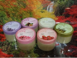 ... Wardah Creamy Body Butter 100ml
