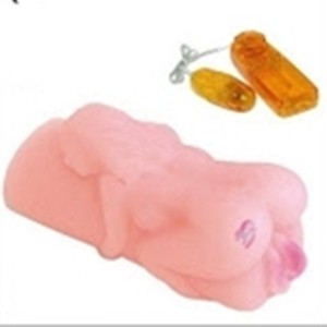 VAGINA-GETAR-MUNGIL-ALAT-BANTU-SEX-PRIA. Toko dalam