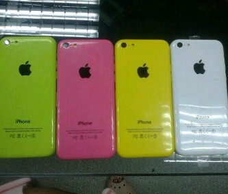 Harga Iphone Distributor Hargano.com Harga Iphone Distributor Hargano.com