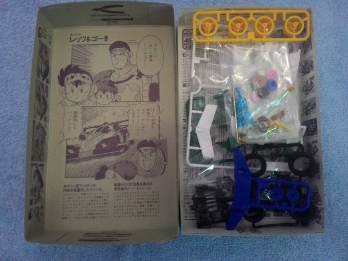 jual tamiya mini 4wd 19410 fighter magnum vfx 1 jual tamiya mini 4wd 19410 fighter magnum vfx 1