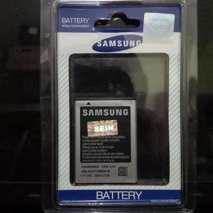 Baterai Samsung Galaxy Ace Plus S7500 GT-S5830 (Original SEIN 100%)