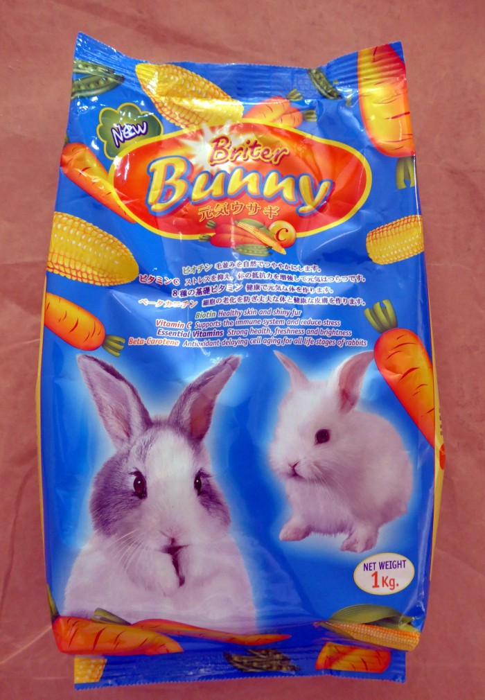 Makanan Kelinci New Briter Bunny 1 Kg