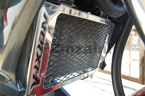 1000 Gambar Cover Radiator Vixion HD 1000 Gambar Cover Radiator Vixion HD