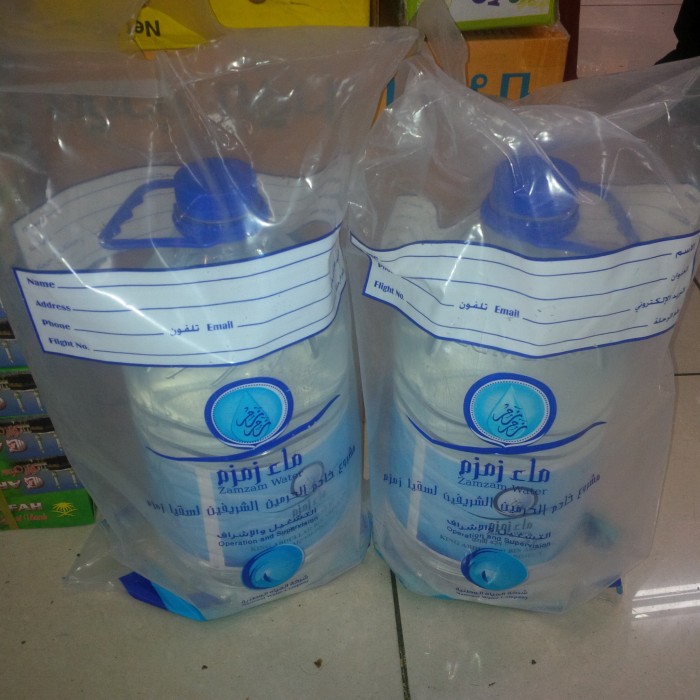 jual air zam zam 5 liter air zam zam asli oleh oleh haji jual air zam zam 5 liter air zam zam asli oleh oleh haji