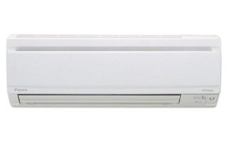 Katalog Ac Daikin 2pk Travelbon.com Katalog Ac Daikin 2pk Travelbon.com