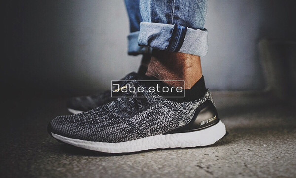 ultra boost white gold