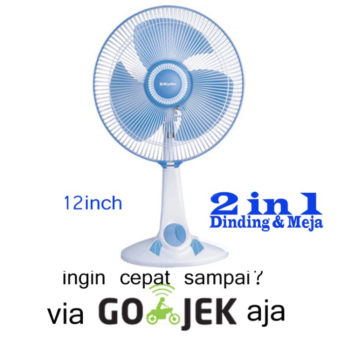 KIPAS ANGIN MEJA / KIPAS ANGIN DUDUK / DESK FAN MIYAKO KAD 1227 2 in 1