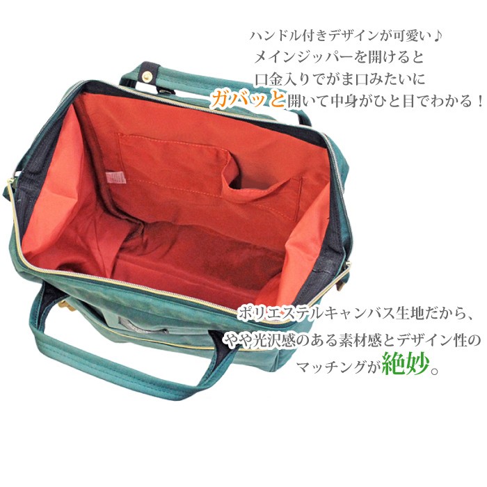 tas ransel kanvas sekolah kuliah model anello backpack tas ransel kanvas sekolah kuliah model anello backpack