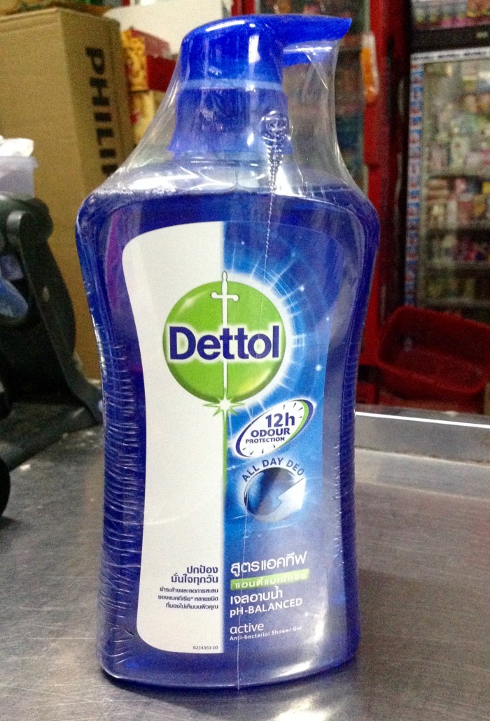Jual Sabun Mandi Cair Dettol 625 Ml Dettol Active Shower jual sabun mandi cair dettol 625 ml dettol active shower