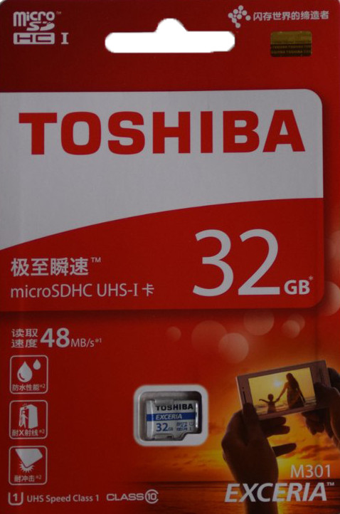 Harga Toshiba Micro Sdhc 32gb Travelbon.com Harga Toshiba Micro Sdhc 32gb Travelbon.com