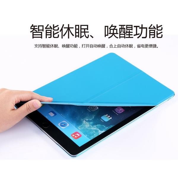 REMAX Transformer Series Leather Case for iPad Air 2 (Original Murah