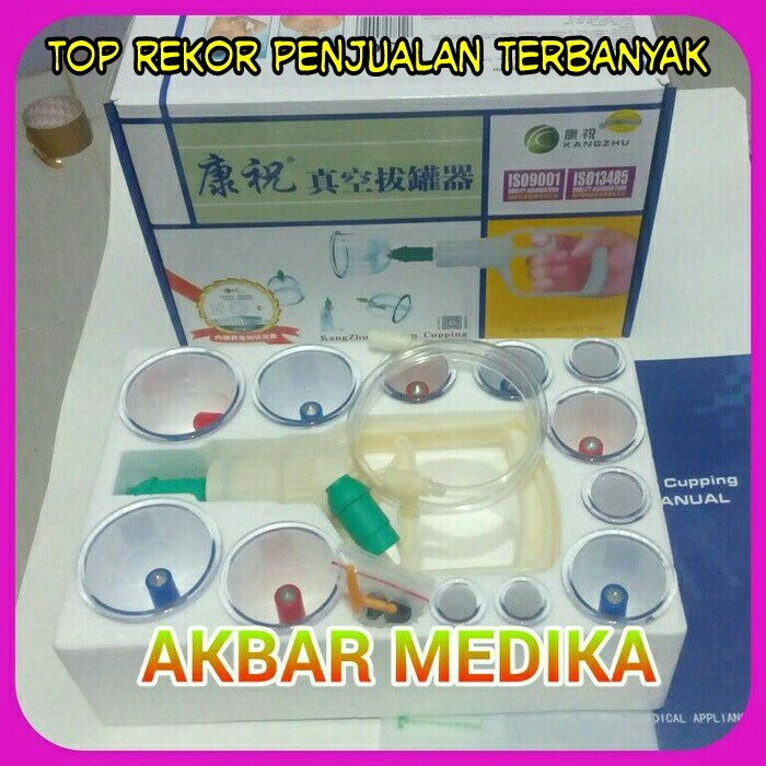tokopedia-product-detail-0
