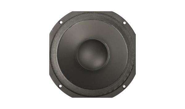 Jual Speaker 6inch Array Acr Fabulous 5061 Original (Sepasang