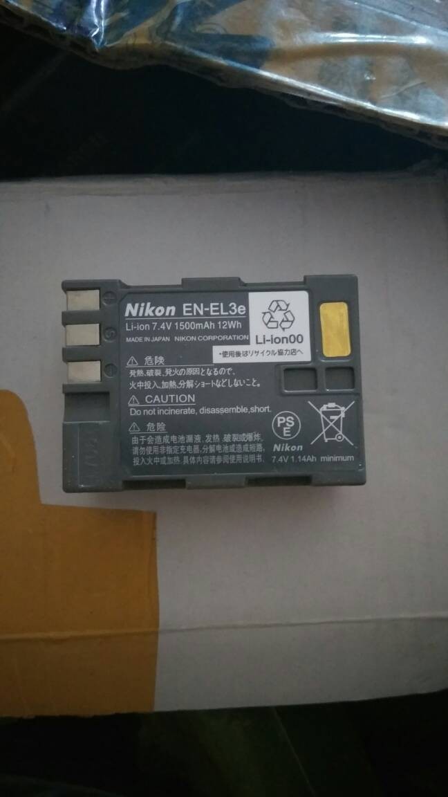 Battery Baterai Nikon EN-EL3e / ENEL3e D50,D70s,D80,D90,