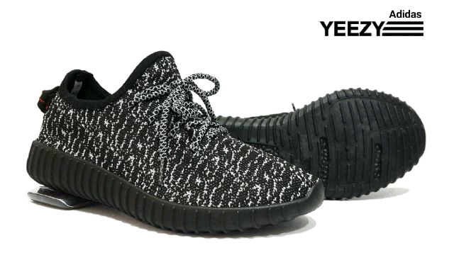 yeezy are made where