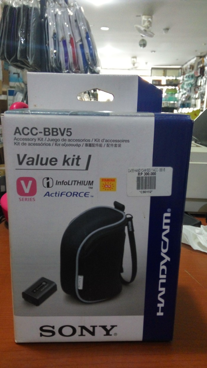 Katalog Handycam Sony Travelbon.com Katalog Handycam Sony Travelbon.com
