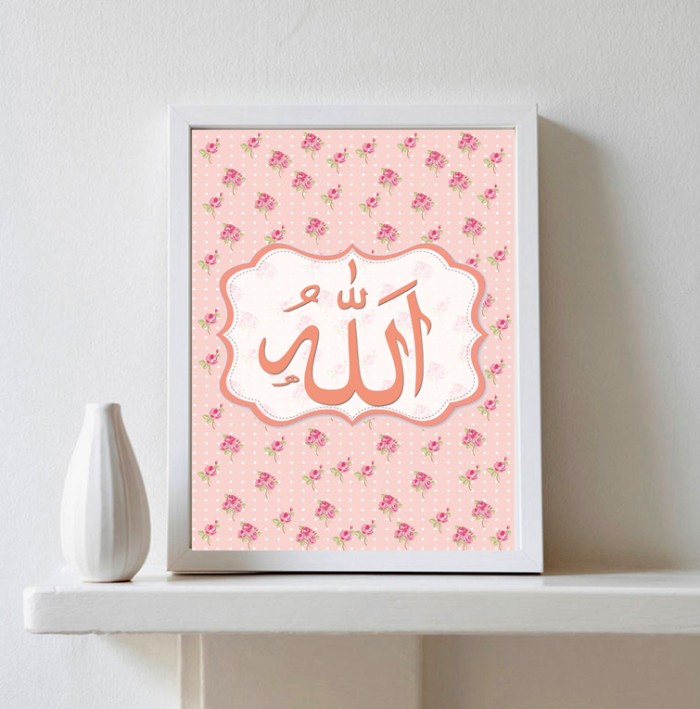 Download 9000+ Wallpaper Allah Swt HD Paling Baru Download 9000+ Wallpaper Allah Swt HD Paling Baru
