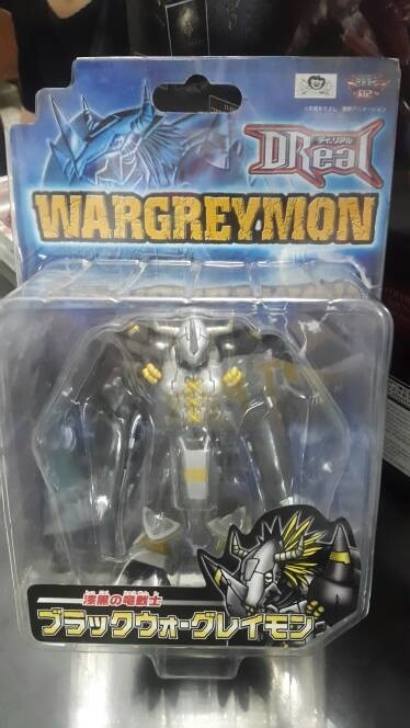 Jual Black wargreymon d-real digimon bandai figure