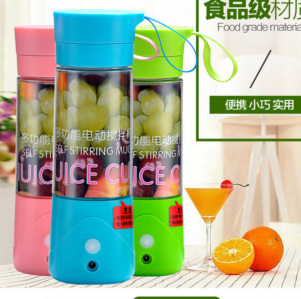 jual juicer blender portable rechargeable juicer jual juicer blender portable rechargeable juicer