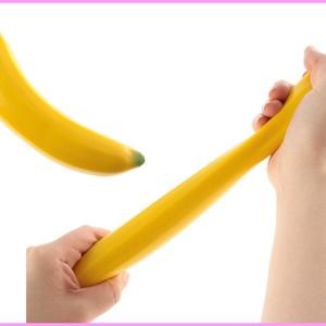 Jual STRETCHY SQUISHY BANANA / SQUISHY TARIK - TWENTYONESTORE21 Tokopedia