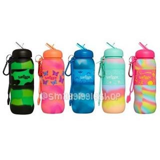 jual smiggle blended silicone roll bottle smile giggle jual smiggle blended silicone roll bottle smile giggle