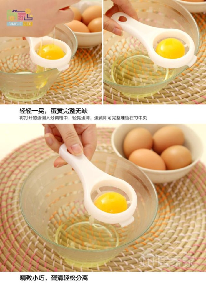 tokopedia-product-detail-0
