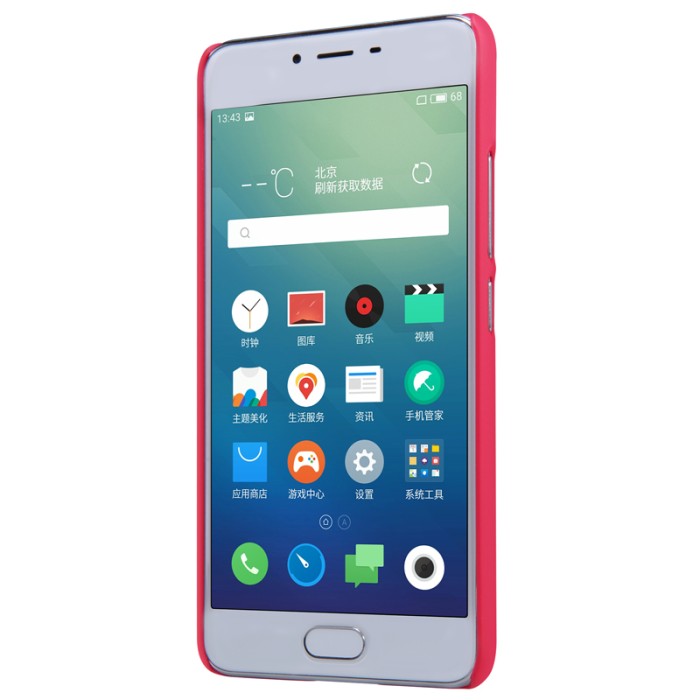 Nillkin Hard Case (Super Frosted Shield) - Meizu M3S