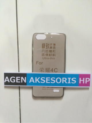 SPECIAL Soft Case Huawei Honor 4C Ultrathin Silikon Karet Tipis MUR .