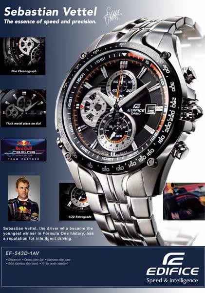 casio edifice sebastian vettel limited edition