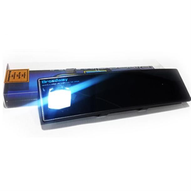 Kaca Spion Tengah BROADWAY "Blue Convex Mirror" 300mm
