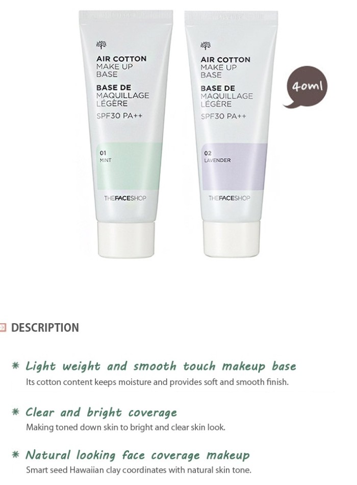 jual the shop air cotton make up base spf30 pa jual the shop air cotton make up base spf30 pa