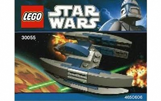 Jual Lego 30055 Star Wars Vulture Droid Asli Original Xf Toko