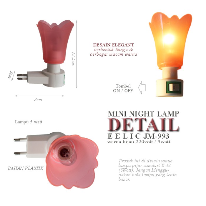 EELIC JM-993 Mini Warna Pink Model Bunga Lampu cantik Malam Hari .