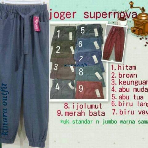 ... celana jogger supernova jogger pants celana katun