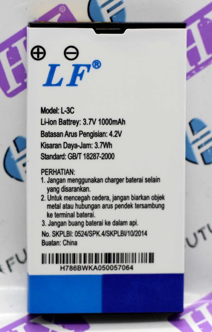 Batre / Battery / Baterai LF evercoss l3c Double power