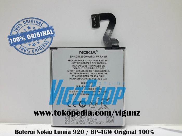Katalog Baterai Battery Batre Bp Hargano.com Katalog Baterai Battery Batre Bp Hargano.com