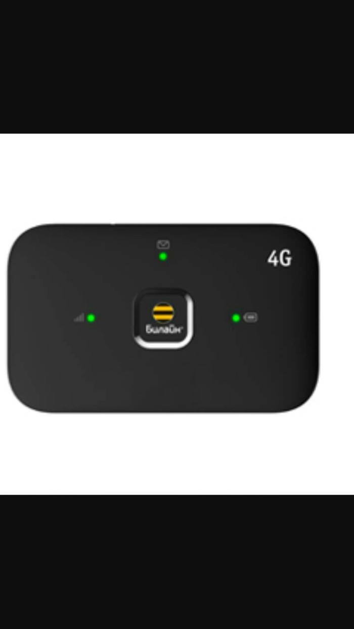 jual modem mifi huawei e5573 best seller 4g xl telkomsel indosat jejualan produk jual modem mifi huawei e5573 best seller 4g xl telkomsel indosat jejualan produk