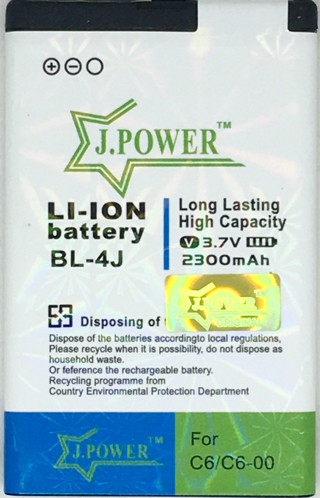 Bp 6m 2300mah Murah Source · J power baterai Double Power for Nokia .