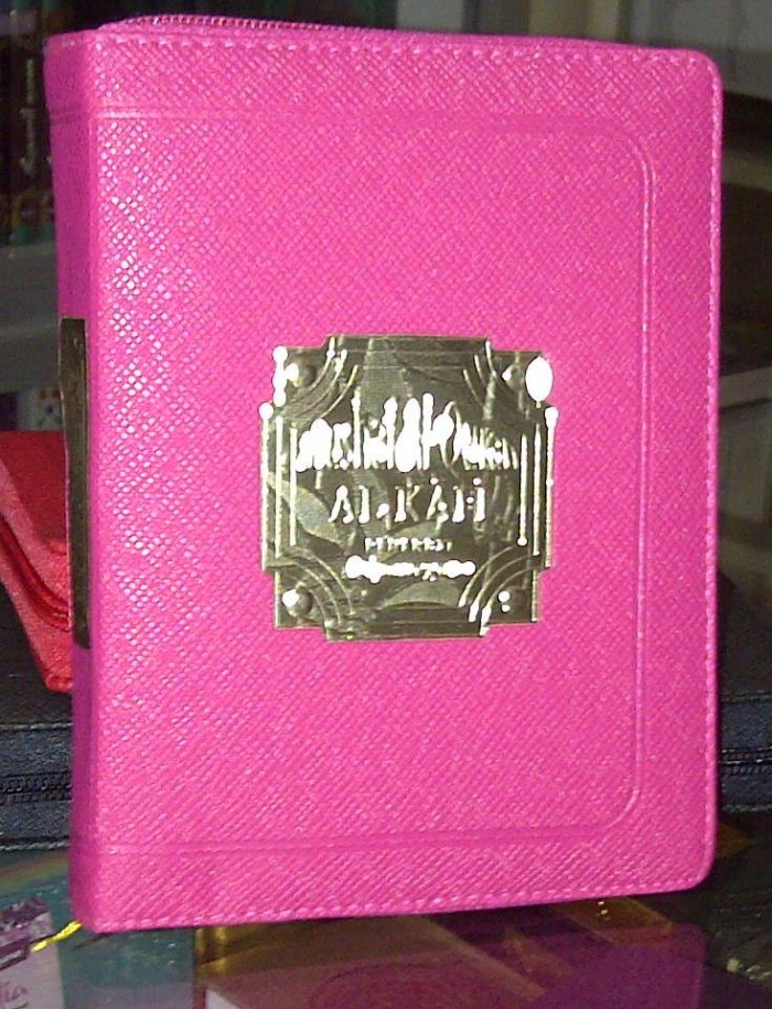 jual alquran mushaf saku al kafi ukuran b6 al quran saku resleting alkafi alida jual alquran mushaf saku al kafi ukuran b6 al quran saku resleting alkafi alida