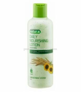 Katalog Natur E Hand Body Lotion Travelbon.com Katalog Natur E Hand Body Lotion Travelbon.com